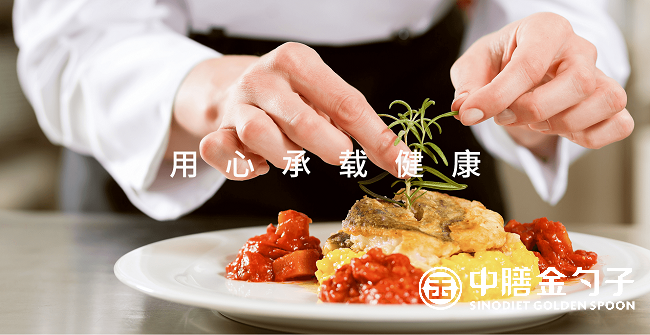美彩国际集团 (8).png